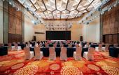 Туры в отель Grand Metropark Hotel Nantong