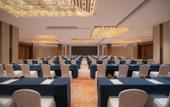 Туры в отель Grand Metropark Hotel Nantong