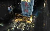 Туры в отель TONG RUN HOTEL