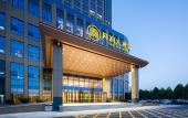 Туры в отель TONG RUN HOTEL