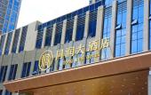 Туры в отель TONG RUN HOTEL