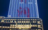 Туры в отель TONG RUN HOTEL