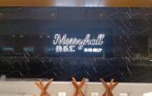 Туры в отель TONG RUN HOTEL