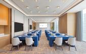 Туры в отель The Perennial Tianjin, JdV by Hyatt (Tianjinnan Station)