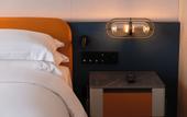 Туры в отель The Perennial Tianjin, JdV by Hyatt (Tianjinnan Station)