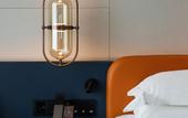 Туры в отель The Perennial Tianjin, JdV by Hyatt (Tianjinnan Station)