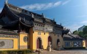 Туры в отель Crowne Plaza TAIZHOU CITY CENTRE by IHG