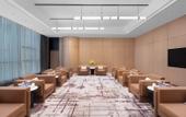 Туры в отель Crowne Plaza TAIZHOU CITY CENTRE by IHG