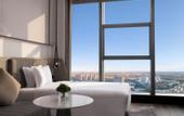 Туры в отель Crowne Plaza TAIZHOU CITY CENTRE by IHG