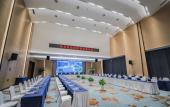 Туры в отель Oceantec Valley Hotel Qingdao
