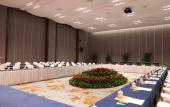 Туры в отель Oceantec Valley Hotel Qingdao