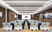 Туры в отель Hampton by Hilton Tangshan Caofeidian