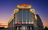 Туры в отель Hampton by Hilton Tangshan Caofeidian