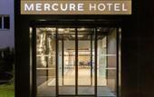 Туры в отель Mercure Toulouse Aeroport Blagnac