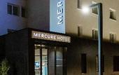 Туры в отель Mercure Toulouse Aeroport Blagnac