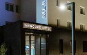 Туры в отель Mercure Toulouse Aeroport Blagnac