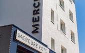 Туры в отель Mercure Toulouse Aeroport Blagnac