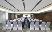 Туры в отель Hilton Garden Inn Changji