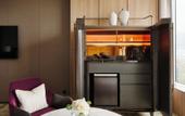 Туры в отель InterContinental Sapporo by IHG