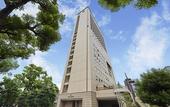 Туры в отель Hotel Hanshin Osaka