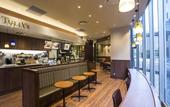 Туры в отель Hotel Hanshin Osaka