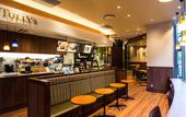 Туры в отель Hotel Hanshin Osaka