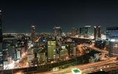 Туры в отель Hotel Hanshin Osaka