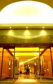 Туры в отель Hotel Hanshin Osaka
