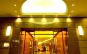 Туры в отель Hotel Hanshin Osaka