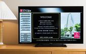 Туры в отель Hotel Hanshin Osaka