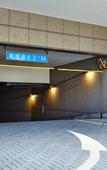 Туры в отель Hotel Hanshin Osaka