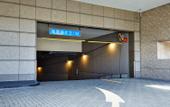 Туры в отель Hotel Hanshin Osaka