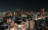 Туры в отель Hotel Hanshin Osaka