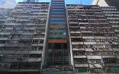 Туры в отель Hennessy Hotel
