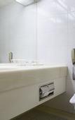 Туры в отель Libero Hotel