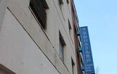 Туры в отель Heiwadai Hotel Arato