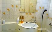 Туры в отель Heiwadai Hotel Arato