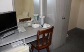 Туры в отель Heiwadai Hotel Arato