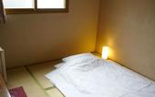 Туры в отель Heiwadai Hotel Arato