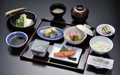 Туры в отель Kyoto Uji Hanayashiki Ukifune-en