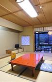 Туры в отель Kyoto Uji Hanayashiki Ukifune-en