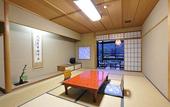 Туры в отель Kyoto Uji Hanayashiki Ukifune-en