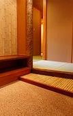 Туры в отель Kyoto Uji Hanayashiki Ukifune-en