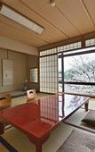 Туры в отель Kyoto Uji Hanayashiki Ukifune-en