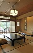 Туры в отель Kyoto Uji Hanayashiki Ukifune-en