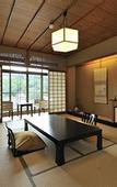 Туры в отель Kyoto Uji Hanayashiki Ukifune-en