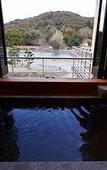 Туры в отель Kyoto Uji Hanayashiki Ukifune-en