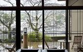 Туры в отель Kyoto Uji Hanayashiki Ukifune-en