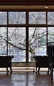 Туры в отель Kyoto Uji Hanayashiki Ukifune-en