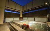 Туры в отель Kyoto Uji Hanayashiki Ukifune-en